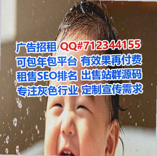 西峡代妈化工门市部